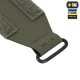 Внутренний M-Tac ремень Tiger для Range Belt Ranger Green M/L - изображение 3