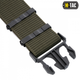 Ремінь M-Tac Pistol Belt Olive - зображення 4