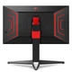 Монитор AOC AGON AG274QZM TFT 27" QHD IPS 240Гц 1 мс 2xHDMI USB-C DP USB-hub HAS Pivot колонки Black (AG274QZM) - изображение 8