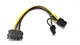 Кабель питания для видеокарты SATA M 6/8pin Male 20см (LKMTR_800834) - изображение 3
