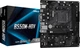 Материнская плата ASRock B550M-HDV AM4/B550 2*DDR4 PCIex16 DVI/HDMI/VGA 4xSATAIII M.2 GLan 7.1ch mATX - изображение 5