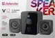 Компьютерные колонки 2.1 Defender V12 11Вт USB Black (65212) - изображение 6