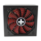 Блок питания для ПК 750W Xilence XP750MR9 Performance X 80+ Gold 135mm Modular ATX - изображение 1