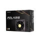 Блок питания для ПК 750W Chieftec POLARIS PPS-750FC 120мм 80+ GOLD Cable management ATX - изображение 5