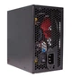 Блок питания для ПК 600W Xilence XP600R6 Performance C 120mm ~85% ATX - изображение 9