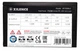 Блок питания для ПК 750W Xilence XP750R6.2_Bulk Performance C+ 120мм 80+ White Bulk ATX - изображение 7