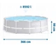 Каркасный бассейн Intex Prism Frame Pool 366x99 см с насосом и лестницей (IND-26716) - изображение 5