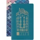 Набір зошитів Moleskine Cahier 2 шт Casa Batllo Середній Нелінований 8056999272753 - изображение 1