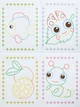 Набор раскрасок ZiBi Baby Line с контурной подсказкой 4 шт (ZB.16023.4) - изображение 2