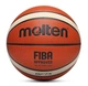 Баскетбольный мяч Molten GG7X VALID THRU 2023 размер №7 160601 - изображение 1