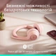 Наушники Logitech Zone 300 Wireless Off-White (981-001417) - изображение 6