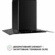 Вытяжка Perfelli grassi 6pwb nero - изображение 3