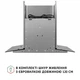 Вытяжка Perfelli grassi 6hmx inox - изображение 8
