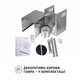 Вытяжка Perfelli grassi 6pwx inox - изображение 10