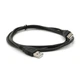 Кабель USB 2.0 RITAR AM/AM, 1.5m, чорний - зображення 1