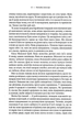 Звичайні монстри. Книга 1/Дж. М. Міро/9786171506336 - изображение 4