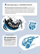 501 факт, який треба знати з... історії України/Шиманська Анна / Шиманський Андрій/9789664481516 - изображение 6