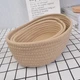 Корзина для хранения Бокс плетеный для хранения Jemma Medium Beige (AN0103463) - изображение 3