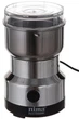 Кофемолка электрическая ножевая из нержавейки Nima NM-8300 200 вт - изображение 1
