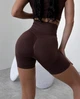 Спортивные женские удлиненные шорты Hot с двойным пуш-ап эффектом и хорошей утяжкой для фитнеса, танцев, йоги XS-S Шоколад (MS10000HS) - изображение 2