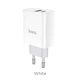 Зарядний пристрій HOCO Rapido C80A | 1USB/1Type-C, 3.1A/20W, QC/PD|з швидкою зарядкою - зображення 3