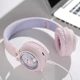 Беспроводные детские наушники HOCO W50 с RGB подсветкой |BT5.3, AUX/TF, 12h| pink - изображение 2
