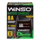 Зарядное устройство для свинцово-кислотных АКБ портативное Winso 6/12V, 8A (LD-10651) - изображение 6