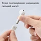 Силиконовый магнитный шнур для беспроводных наушников AirPods / нашейный ремешок, белый (86007237) - изображение 2