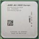 Процессор A8-3820 2.5-2.8GHz 65W, FM1 Б/В - изображение 2