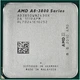Процесор A8-3850 2.9GHz 100W, FM1 Б/В - изображение 2