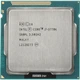Процесор Intel Core i7-3770K, 3.5-3.9GHz, 8 потоків, s1155 SR0PL 77W Б/В - изображение 2