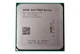 Процесор AMD A10-7850K 3.9 GHz 95W FM2+ Б/В - изображение 1