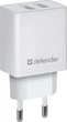 Мережевий зарядний пристрій Defender UPA-22 2xUSB 2.1А White (83580) - зображення 2