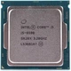 Процесор Intel Core i5-6500 3.2-3.6 GHz LGA1151 SR2BX 65W Intel HD Graphics 530 Б/В - зображення 1
