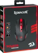 Дротова ігрова мишка Redragon Pegasus 7 кн 7200dpi Black (74806) - зображення 8