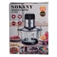 Блендер подрібнювач Sokany SK-7025-A чаша 2 л, чоппер Чорний - изображение 6