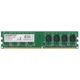 Оперативная память AMD Memory DDR2 2GB 800MHz (R322G805U2S-UG) - изображение 1
