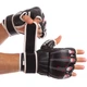 Перчатки для смешанных единоборств MMA PU ZELART (р-р S, Черный) (BO-1394_Черный_S) - изображение 1