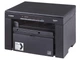 МФУ Canon i-SENSYS MF3010 18 стр/мин 600x600 dpi Черный (LKMTR_801212) - изображение 4