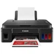 МФУ А4 Canon Ink PIXMA G3411 8.8 стр./мин 4800x1200 dpi Wi-Fi Black (2315C009) - изображение 3