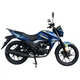Мотоцикл SP200R-17 - изображение 2