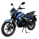 Мотоцикл SP200R-17 - изображение 4