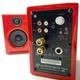 Моноблочная акустическая система AudioEngine A2+ BT Red - изображение 5