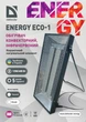 Обігрівач конвекторний інфрачервоний Defender ENERGY ECO 1 1200 Вт Black (283825) - зображення 2
