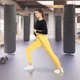 Лента-эспандер для спорта и реабилитации 4FIZJO Flat Band 200 х 15 см 25-35 кг Gold (P-5907739310453) - изображение 3