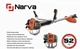 Мотокоса-бензотример NARVA CG-541RS (аналог- Husqvarna 541RS) - изображение 3