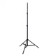 Tripod Stand Multifunctional (2.10m) | Linco Zenit 8806 - изображение 6