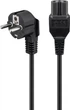 Кабель живлення пристроїв Lucom IEC(Schuko)-(C15) M/F 2.0m 0.75mm термостійкий D=6.5mm Cu чорний(84.00.7154) - изображение 2