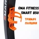 Велотренажер OMA Fitness Smart B50 - зображення 2