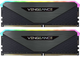 Оперативна пам'ять Corsair DDR4-3200 32768MB PC4-25600 (Kit of 2x16384) Vengeance RGB RT Black (CMN32GX4M2Z3200C16) - зображення 1